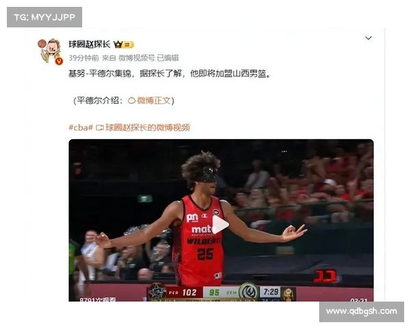 赛制升级!NBL新赛季比赛时长调整,外援政策迎来重大变革(nbl开赛时间) 赛制升级!NBL新赛季比赛时长调整,外援政策迎来重大变革(nbl开赛时间)