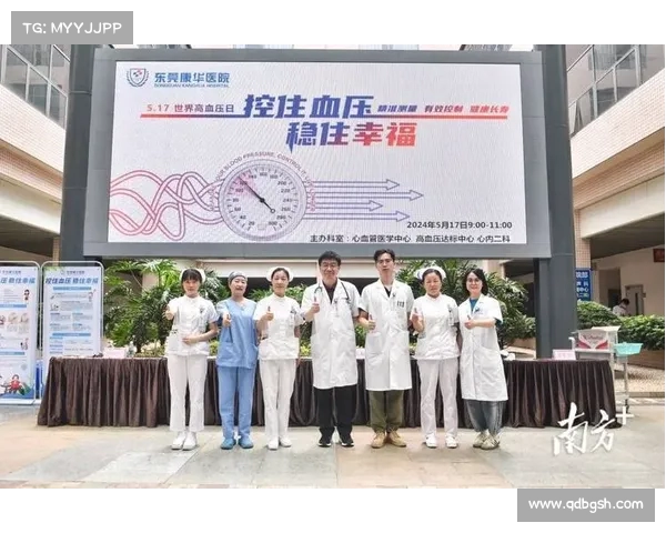 东莞康华医院回应患者院内跳楼身亡事件:家属质疑看护不当,医院称正调查 东莞康华医院回应患者院内跳楼身亡事件:家属质疑看护不当,医院称正调查
